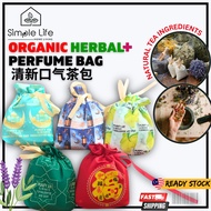 88 Odor Remover Air Purifying Tea Herbal Perfume Bag Natural Fragrance Minyak Wangi Herba Teh Wangia