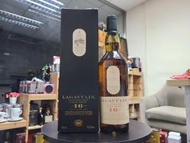 LAGAVULIN - Lagavulin aged 16 years islay single malt scotch whisky 700ml 43%