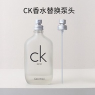 Ck Perfume Spray Head Pump Head ck Perfume Sprinkler 100ml Press Duckbill 200ml Replacement Press No
