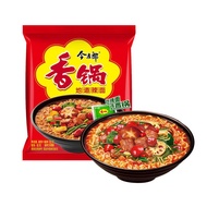 今麦郎 方便面 泡面 香锅地道辣面五连包120g*5