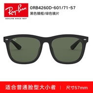 Rayban แว่นตากันแดดผู้ชายสําหรับขับรถแว่นตาโพลาไรซ์หญิง สไตล์เกาหลี แว่นตากันแดด 0rb4260d 4379d เรซิ