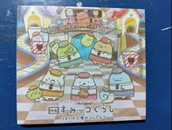 【劇場版 角落小夥伴3 奇幻的玩具工廠】 角落生物 電影版：玩具工廠的不可思議之子 原聲大碟 (日本版)。