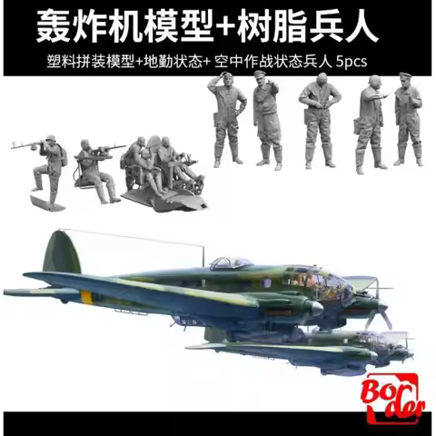 Border 1/35 BF-018 Bomber He111H-6 Full Interior& Soldiers（Combat Status+Ground)