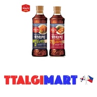 CJ KOREAN FISH SAUCE 400G : CANARY & ANCHOVY