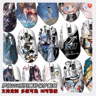 Suitable for Logitech G502hero Wired All-Inclusive Protective Sticker G502X plus Wear-Resistant Colo