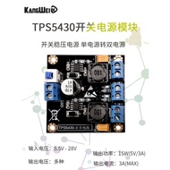 TPS5430 Module to Positive Negative Power Supply 5V12V15V Switch Voltage Regulator Power Supply Sing