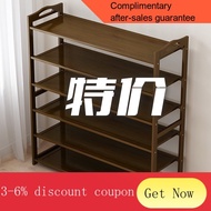 🪑X.D Shoe rack Shoe Rack Made of Moso Bamboo Economical Small Door Brown Bamboo Multi-Layer Dustproof Simple Shoe Cabine