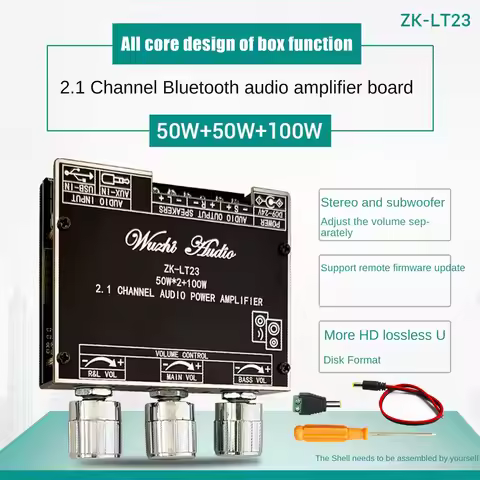 ZK-LT23 Subwoofer Adjustment Audio Module With DC Cable 2.1 Channel 50Wx2+100W Subwoofer TWS True Wi