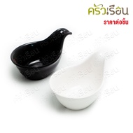 Figures Melamine Dipping Sauce Cup With Handle 4.75 Inches 8.4 x 12.1 x 6.2 Cm. D371 Cocktail Colgat
