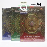 A4 Al Quran Al Hufaz Words A4 ORIGINAL | Quran Memorizing | Mushaf Al Hufaz A4 | Easy And Mutqin Mem