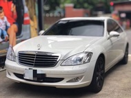 2008年 賓士 S350 3.5