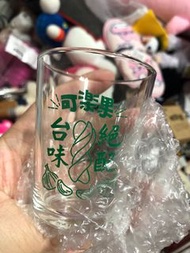 很久沒找老朋友乾ㄧ杯了可樂果啤酒杯