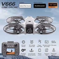 MINI V666 Drone 4K Professional WIFI 5G Dron Obstacle Avoidance Brushless Altitude Headless Mode RC 