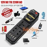 12V To Ac 220V 200 Watt Dc Car Inverter with 4 Usb Ports