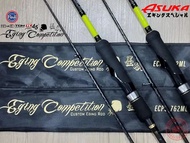 ASUKA EGING COMPETITION CUSTOM EGING SPINNING ROD