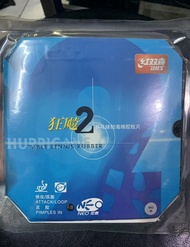 PROMO - DHS HURRICANE 2 NEO HARD RUBBER/KARET PINGPONG TENIS MEJA BAT BET - Sports Emporium