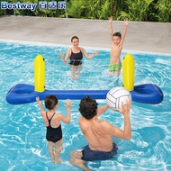 Original Authentic Bestway Inflatable Water Volleyball Net Pool Entertainment Toy Volleyball Rack521