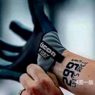 【10Pcs】Wrist Motorcycle Speed Tattoo Stickers Waterproof Durable Men and Women Locomotive Burst Numb