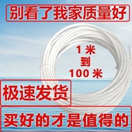 Water Purifier Water Dispenser Faucet 2 Points 3 Points Two Points Three Points Household PE Univers