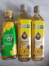 獅球嘜＆刀嘜純正芥花籽油1000&750毫升