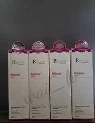 Relief Relizema Cream 100ml