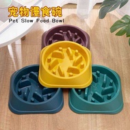 Pet Food Bowl Pet Food Utensils Dog Bowl From Lin Slow Food Bowl Anti-Choking Pet Food Bowl Dog Food