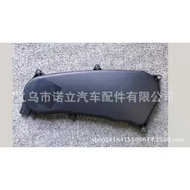 Suitable for Toyota Sea Lion 2005-2017 1KD 2KD Engine Timing Belt Cover 11332-30011