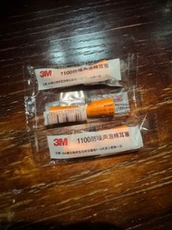 3M耳塞