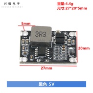DC-DC Booster Module Lithium Battery 3.2V3.7V to 5V9V12V Power Converter High Power Circuit Board NH