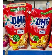 Omo Matic Comfort Laundry Detergent Top Load, Front Load Bag 2kg/2.8kg, Company product [Wholesale p