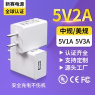 5v2a charger oppo/vivo Android Phone ipad European Standard 5V1A Charging Head 3c Certified usb Char