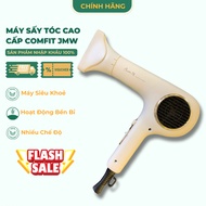 Korean negative ion hair dryer Comfit JMW MC6A11A does not damage hair with BLDC motor