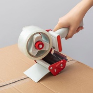 Tape packaging machine, packaging tape cutter [packaging helper]