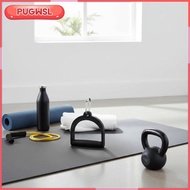 [pugwsl] Fitness Cable Handle Heavy Duty Gym Cable Handle Detachable Extension