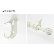 Curtain rod curtain curve track