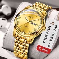 【ORUSS】Swiss original genuine automatic mechanical watch mens waterproof luminous calendar imported 