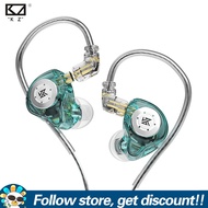KZ EDX Pro หูฟังไดนามิกตัดเสียงรบกวนคุณภาพเสียง HiFi หูฟังเพลงกีฬาหูฟังยูนิตแม่เหล็กคู่พลังสูงดีไซน์