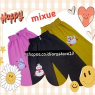Mixue Pants For Children Aged 4-13 Years/Mixue Pants/Children's Pants / Mixue Culottes/Mixue