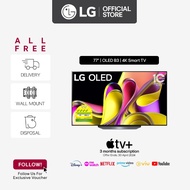 [Pre-Order] LG OLED B3 77 inch 4K Smart TV