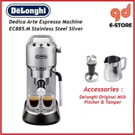 Delonghi EC885 Dedica Arte Espresso Machine EC885.M EC885.BG EC885.GY