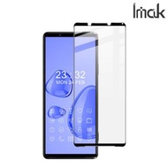 Xperia PRO-I Imak 全屏鋼化玻璃膜Pro+ 強化玻璃貼 5780A