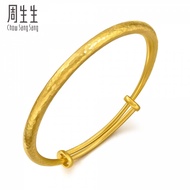 Chow Sang Sang 周生生 999.9 24K Pure Gold Price-by-Weight 28.82g Gold Bangle 94175K