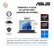 Asus Zenbook S 16 OLED UM5606W-ARJ107WMS 16'' 3K Laptop Grey ( Ryzen AI 9 HX 370, 32GB, 1TB SSD, ATI