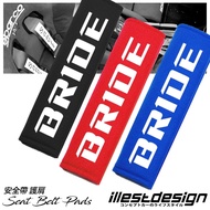 24 AUTO ACCESSORIES :BRIDE Design Shoulder Pads for Seat Belts.FD2R CL7R ZC31S CS3 GTI TSI GTR BRZ G