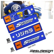 Motorsports Car Key tag : Be Proud Of Your Ride! Spoon Sports Honda Asimo Civic FD2R FK8R FN2R FK2R 