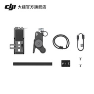 Featured Products DJI Focus Pro Motor RS 4 Pro/RS4/Ronin 4D Flex Accessories DJI Focus