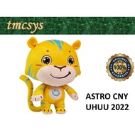 ASTRO 2022 CNY UHUU U虎加把劲 U虎玩偶 老虎公仔娃娃 虎年收藏系列 2022 Chinese New Year Tiger Plush Toys