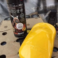 SAMURAI PAINT - Y810* LIME YELLOW KUNING LEMON - PILOX SAMURAI