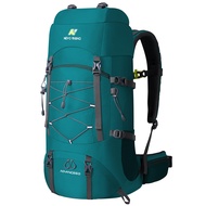 Waterproof Hiking Backpack 50L/60L, Camping Backpack with Rain Cover, Hiking Travel Mountaineering B