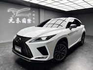 2020 Lexus RX300 F Sport 2.0 汽油 珍珠白